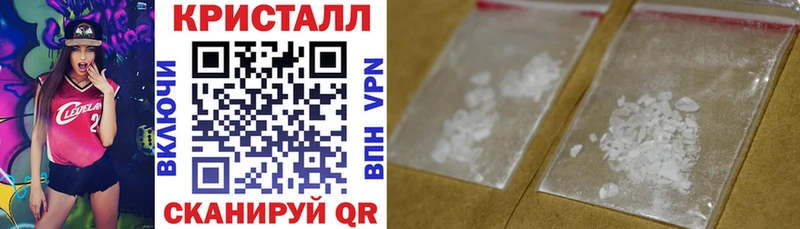 Купить Ипатово АМФ Розовый