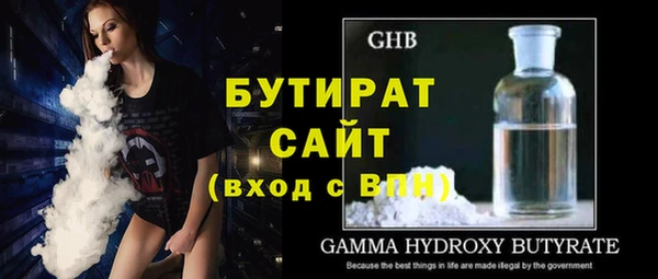 Альфа ПВП Нея