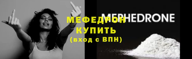 Альфа ПВП Нея