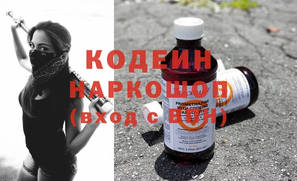 прущие крисы Нефтегорск