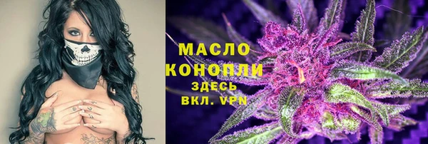 Альфа ПВП Нея